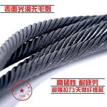 Elevator special wire rope speed limiter host traction wire rope 8-10mm hemp core Yongda Tongli Wolf God King