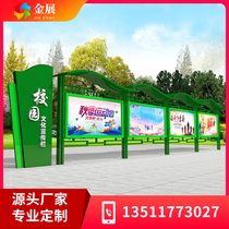 Outdoor stainless steel bulletin board campus community wall-mounted vertical iron bulletin board display stand window factory