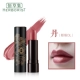 Herborist Ji Yue · Yi Cai Lipstick Son môi 2.8g Giữ ẩm màu sáng và giữ ẩm cho môi tự nhiên trong suốt black rouge a24