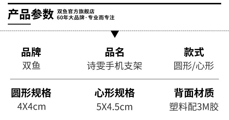 3 Информация. JPG