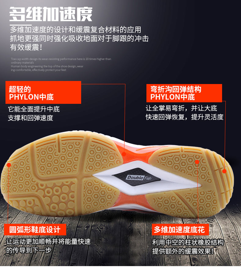 Giày cầu lông Pisces DF05 giày nam và nữ cao co giãn siêu nhẹ thoáng khí chuyên nghiệp thi đấu giày chống trượt giày the thao nữ cao cấp