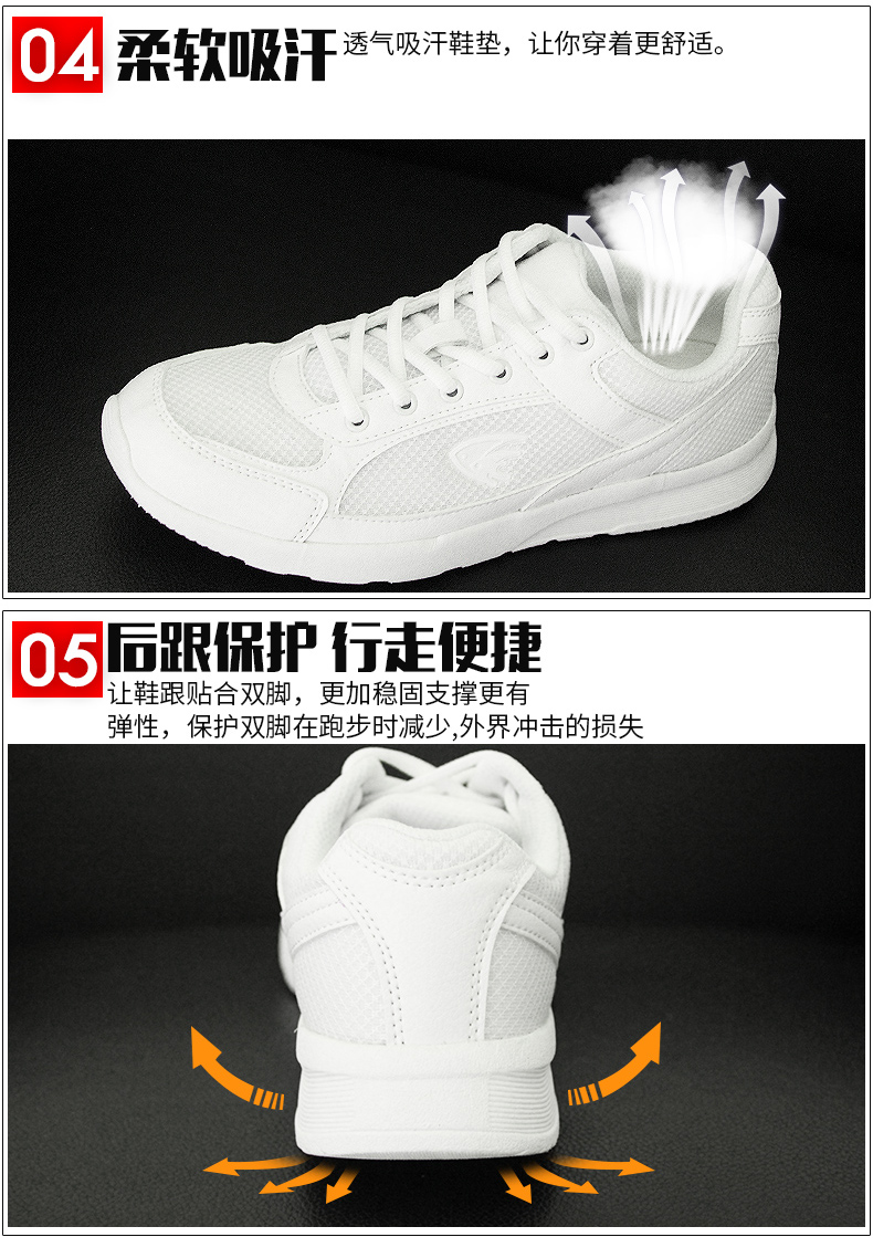 Song ngư SY03 giày thể thao sinh viên giày trắng nam giới và phụ nữ table tennis giày grip non-slip đào tạo hấp thụ sốc thở giày the thao nữ hàn quốc