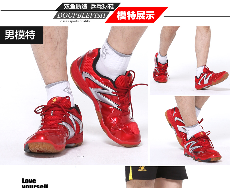 Song ngư DF08 giày bóng bàn nam giới và phụ nữ giày non-slip grip siêu nhẹ chịu mài mòn đào tạo giày thể thao chuyên nghiệp giày bóng bàn giày the thao nữ cao cấp