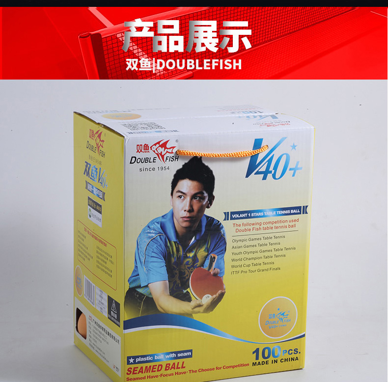 Bóng bàn Song Ngư v40 + mm cánh một ngôi sao bóng bàn 100 gói Bóng nhựa polymer mới mua quả bóng bàn ở hà nội