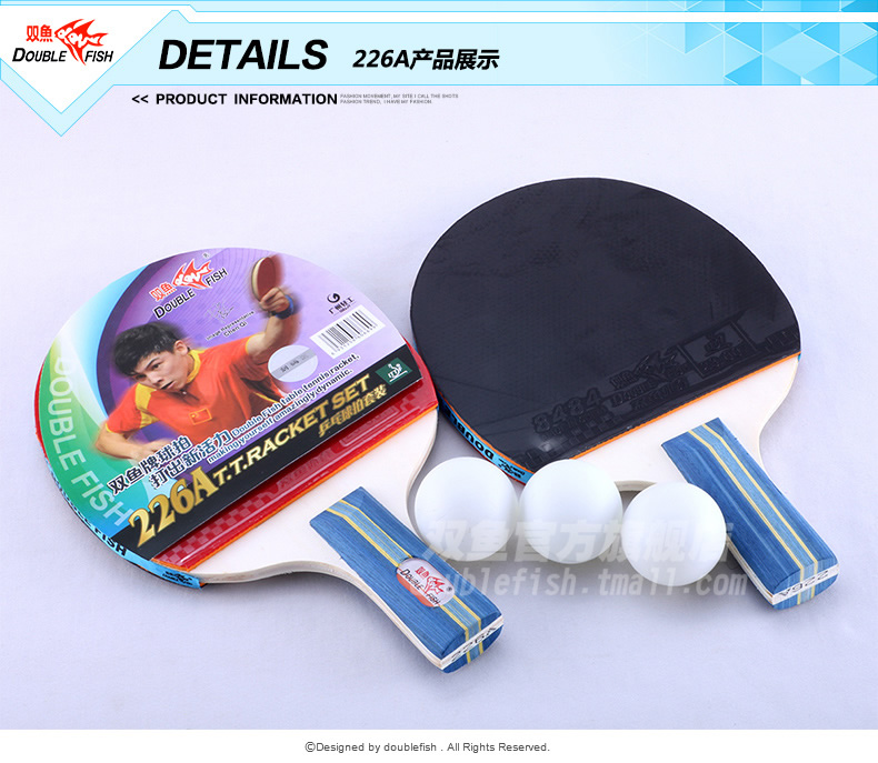 226A、236A详情页-11