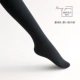 Liền mạch eo cao là bụng thon một chiếc quần lửng mùa thu và mùa đông mặc quần legging màu da quần dài