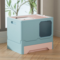 High face value large number of cat with toilet full closed anti-splash drawer-type foldable deodorant cat litter basin