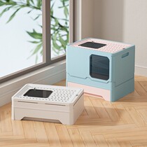 High face value large number of cat with toilet full closed anti-splash drawer-type foldable deodorant cat litter basin