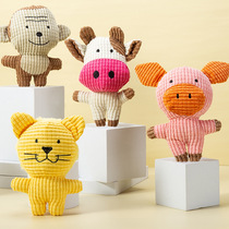 Dogs Talking Toys Prevention Demolition Home Resistant To Bite Divine Instrumental Teddy Gold Hairy Large Dog puppies Pet Supplies