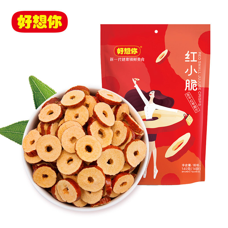 I miss you Red small crispy dried red dates 140g seedless no-wash ready-to-eat chips Specialty office leisure snacks dried fruits