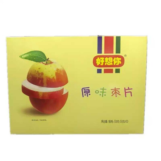 I really miss you jujube slices I really miss you jujube slices original flavor cigarette box jujube slices 500g Henan Xinzheng jujube slices
