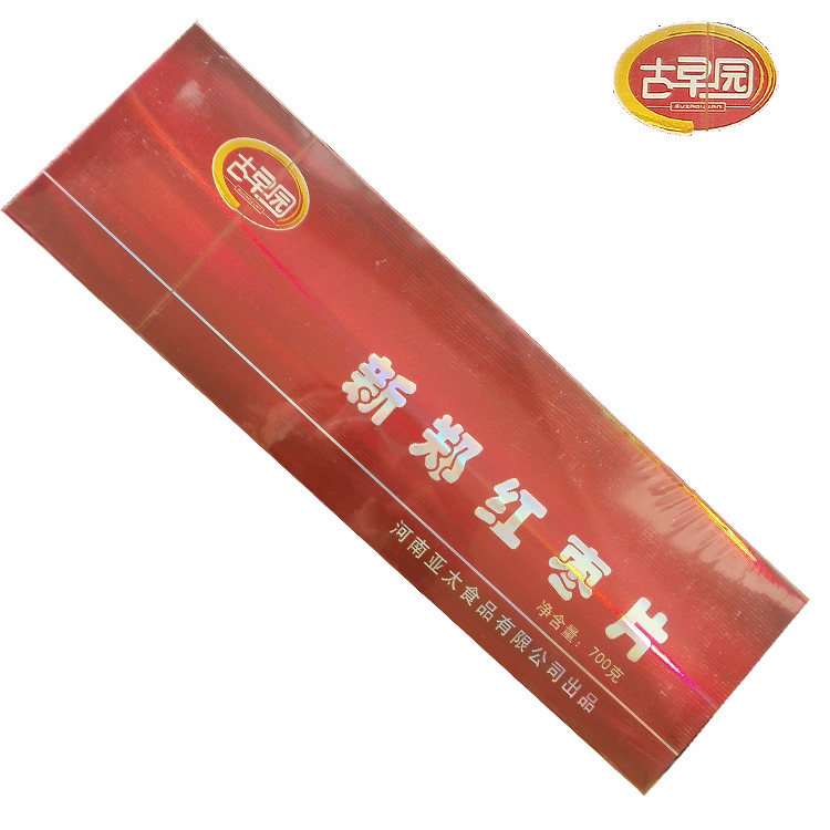 Henan Special Birth Date Sheet Ancient Morning Garden New Zheng Red Date Sheet Original Taste 700 gr Tobacco Box Loaded Date Sheet Gift Gift Box