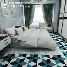 Деревянные панели/деревянные панели 书香门地 实木复合地板 梦幻魔方003