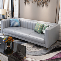 Sofa living room modern light luxury American light luxury sofa living room combination small apartment trio leather solid wood sofa