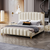 Light luxury bed modern minimalist master bedroom double bed solid wood modern minimalist master bedroom high grade 1 8 meters modern minimalist bed