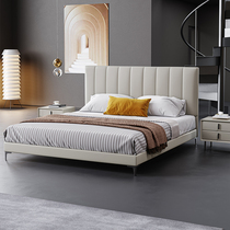 Modern simple and environmentally friendly Nordic ins Net red bed light luxury bed orange solid wood double bed Italian minimalist 1 8 m bed