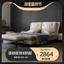 Simple post-modern Nordic small apartment storage solid wood double bed 2 meters 2 2 meters Wedding bed Multi-functional master bedroom king bed