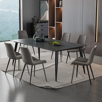 Rock board table Italian light luxury modern simple marble dining table household small apartment dining table and chair combination White