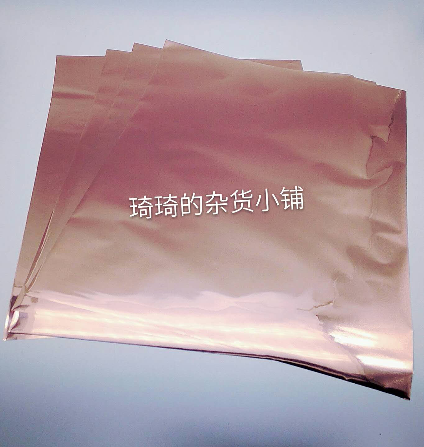 A4 hot gold paper sealing machine special (rose gold) Wu bamboo glue pen hot gold bag Church 50 packets