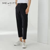 MECITY mens 2021 summer simple basic twill cotton elastic woven trousers Meibang casual pants 547233