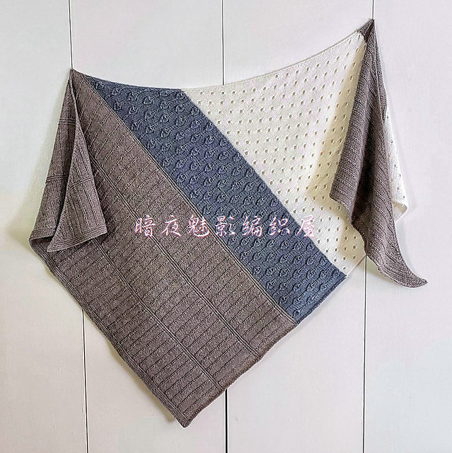 Future Beatles Dark Night Phantom translation Chinese woven diagrams Unfinished text Description Non-finished-Taobao