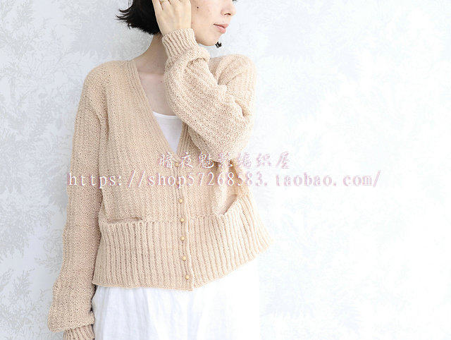 Meleng open-shirt dark night Phantom translation Chinese woven diagrams Unfinished text Description Non-finished-Taobao