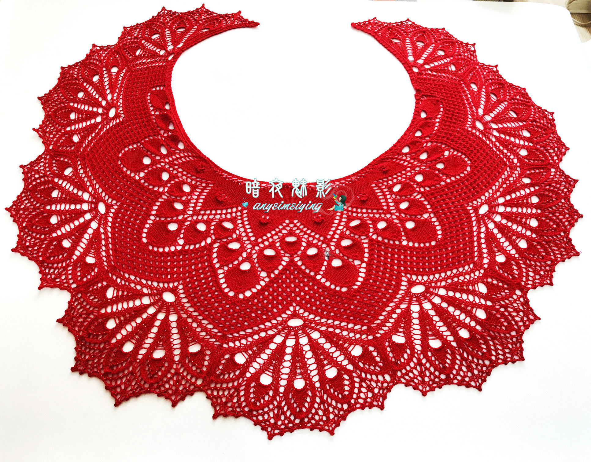 One Thousand and One Nights: Phantom of the Night