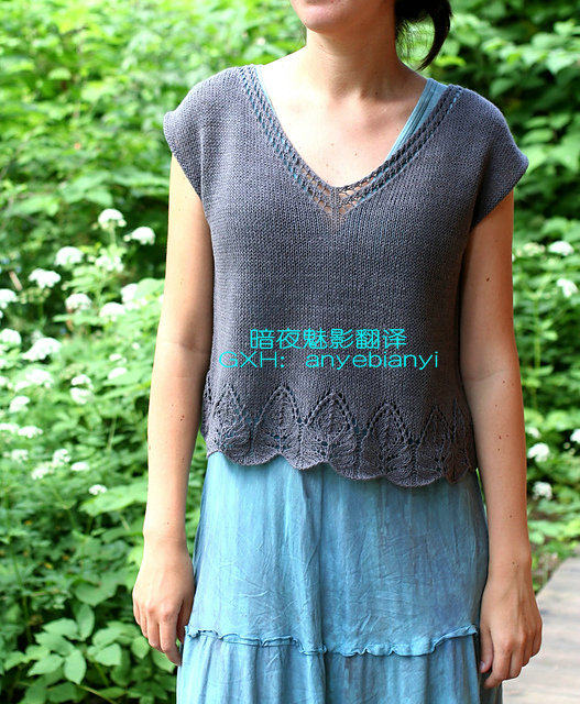 Midsummer Phantom of the Night Translation Chinese Weaving and Explanation