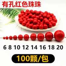 Luya pearl fishing bean string bean hook eye bean color fishing pearl pearl bead bean fishing pearl bean fishing gear