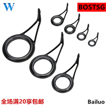 Rod-wire wire ring rod to rod-guide accessories single foot cross-line ceramic pole