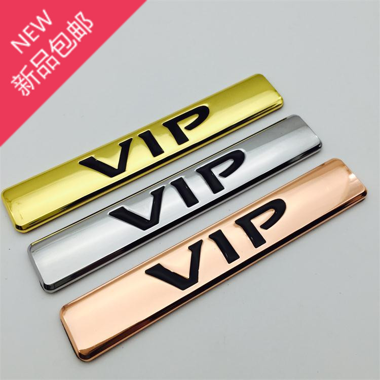 Car car stickers body stickers Tide Cards Original Design VIP Retrofit Side Mark Decoration Stick to the Costume Kebbyn