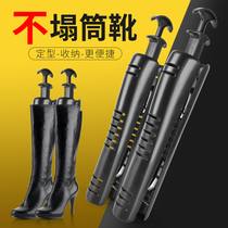 Boot brace boots Contained Boots Clip Styling Shoe Holder Woman Long Drum Boot Holder Shelf Fixed Over Kneecap boot clips