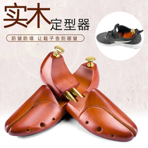  Shoe support expansion shoe device Wooden shoe last high-top shoe styling anti-wrinkle Martin boot support shoe device Shoe support expansion device