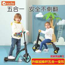 Three-in-one nadle natto bean scooter children Multi-functional baby slip car balanced car slip bike tricycle