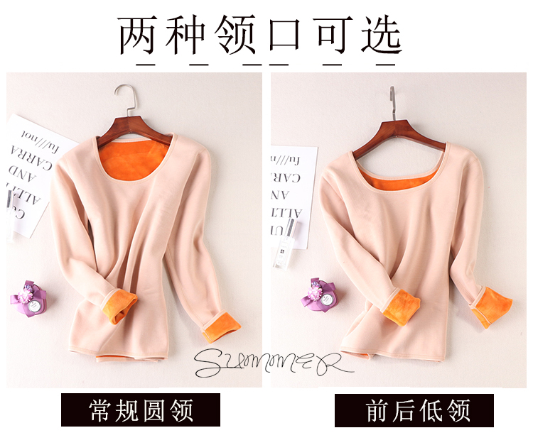 2018 nâng cấp mẫu mùa thu đông cộng với đồ lót nữ bằng nhung dày cơ thể Slim body siêu mềm nhung vàng ấm áp hàng đầu shop đồ lót 