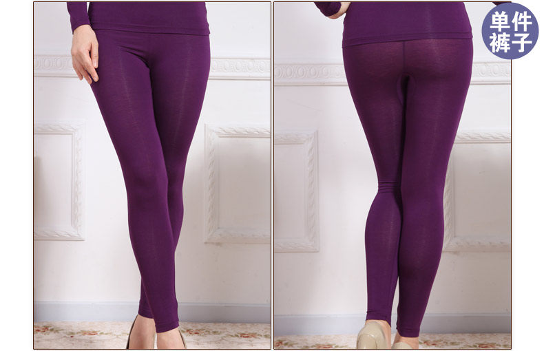 Pantalon collant jeunesse ENJOY en coton - Ref 757169 Image 13