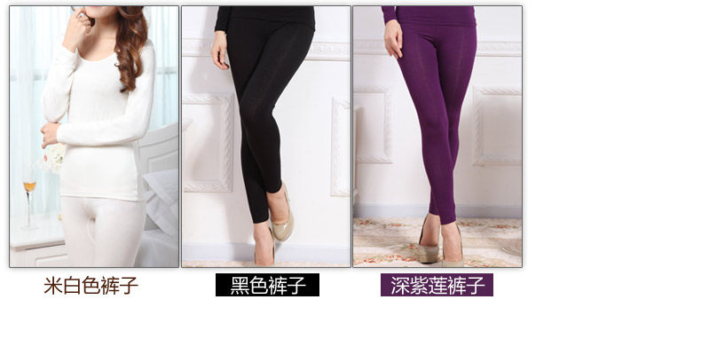 Pantalon collant jeunesse ENJOY en coton - Ref 757169 Image 9