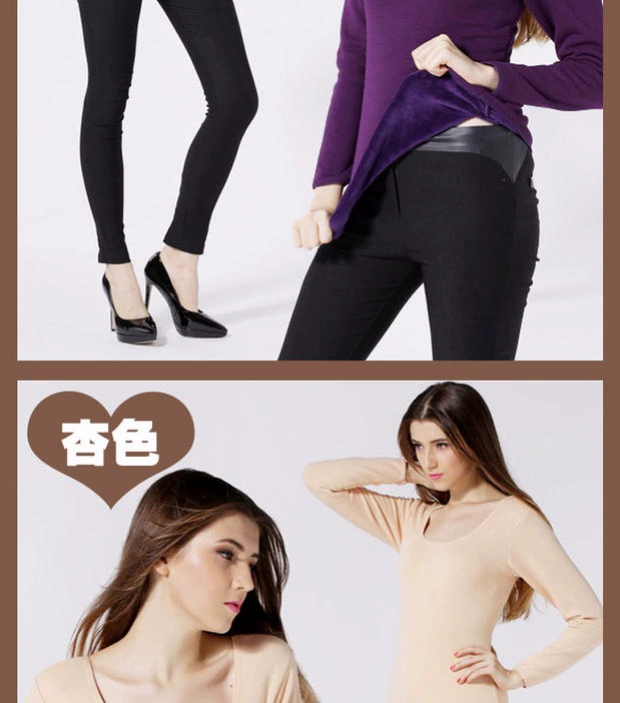 Đặc biệt hàng ngày cộng với nhung dày dài tay thấp cổ áo cộng với áo nhung đáy quần nữ mùa đông size lớn cho nữ dáng người ấm áp áo giữ nhiệt nữ cổ tròn
