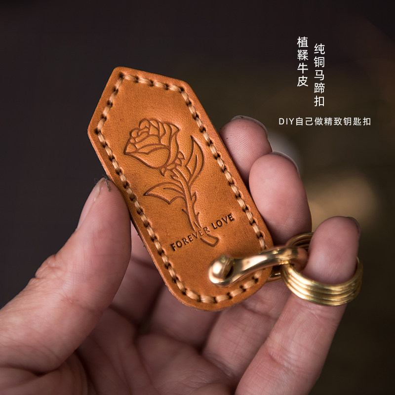 DIY material package token type key button retro waxed leather pure copper horseshoe buckle support lettering