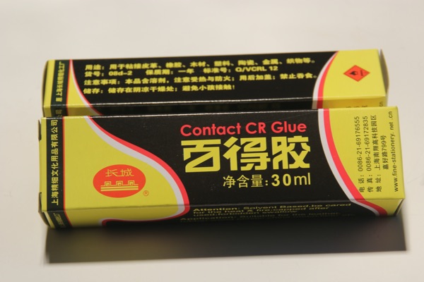 Great Wall Black & Decker for bonding leather, rubber, metal, plastic, wood, ceramic fabric, etc. 30ml