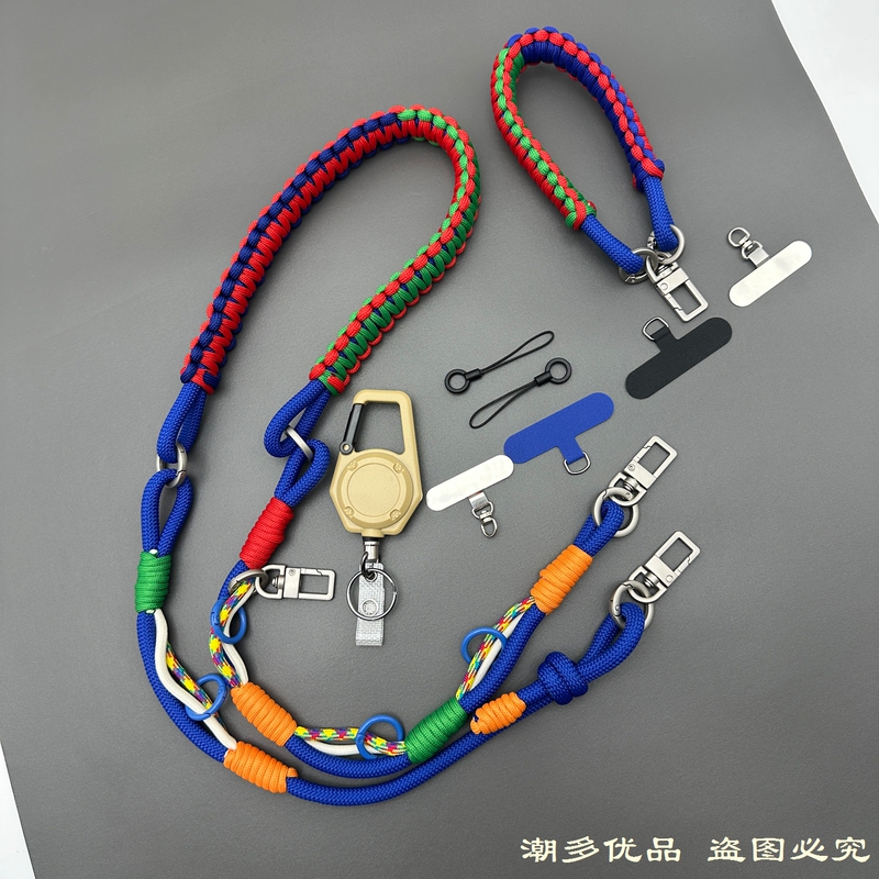 Lin Yichen's Same Style Lanyard Camera Strap Phone Accessory Adjustable Versatile Bag Shoulder Strap Hand Strap Crossbody Strap Lin Yichen's Same Style Lanyard Camera Strap Phone Accessory Adjustable Versatile Bag Shoulder Strap Hand Strap Crossbody Strap