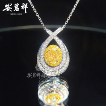 Anbixiang Natural Diamond 18K Golden Yellow Drill Eval Colored Diamond Design Chain Stone 0 66ct