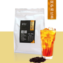 Prinx Assam Milk Tea India Assam Black Tea Milk Tea Raw Milk Tea Special Black Tea Tea Tea 500g