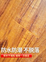 Wood floor caulking agent household floor gap filling patching seam agent glue small branch waterproof and mildew-proof repair artifact