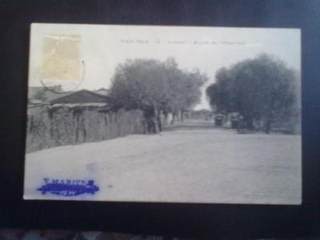 Scenery of the French Dongying Concession in Tianjin during the Qing Dynasty 1 postcard sent in 1910 (sold)