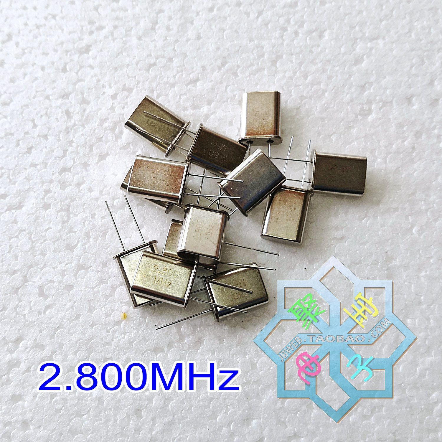 HC-49U 2 8MHz 2800M 2800M Hz 2800M Hz in-line DIP-2P quartz crystal resonator