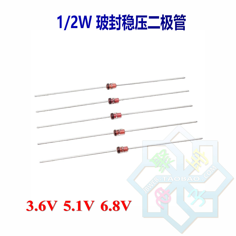 Original Japanese NEC 1 2W 0 5W 3 6V 5 1V 6 8V in-line glass seal voltage regulator diode