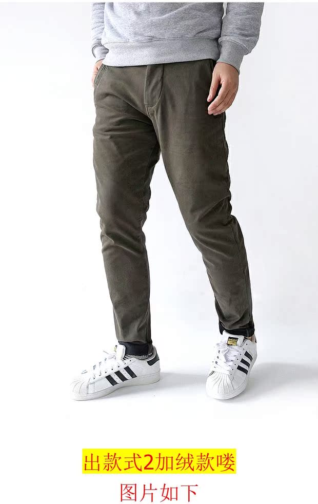 Nhật Bản cộng với thắt lưng nhung quần nam chino giản dị mùa đông dày cotton mỏng chân căng quần thủy triều quần dài nam