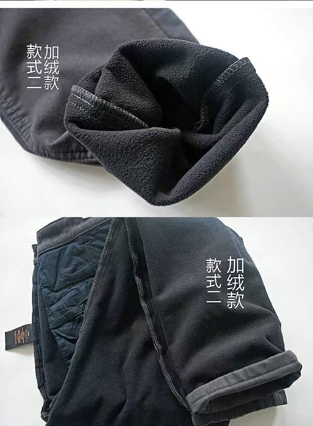 Nhật Bản cộng với thắt lưng nhung quần nam chino giản dị mùa đông dày cotton mỏng chân căng quần thủy triều quần dài nam