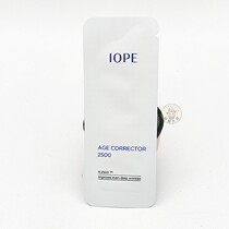 Take 40 tablets of IOPE Aino Biyibo Nasolabial folds repair anti-wrinkle essence 2500 eye cream 1ml sample